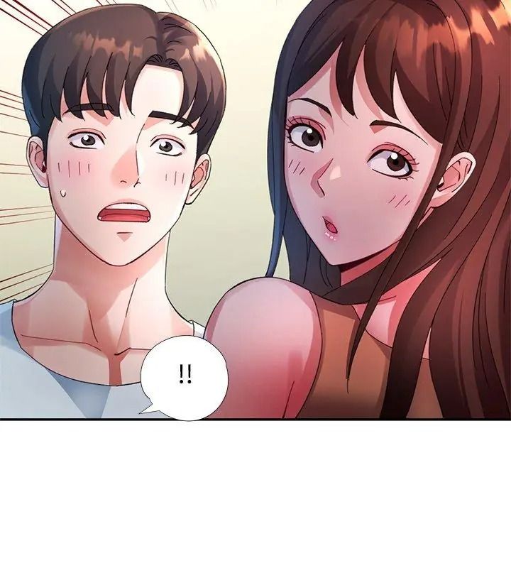 特别课程第31話