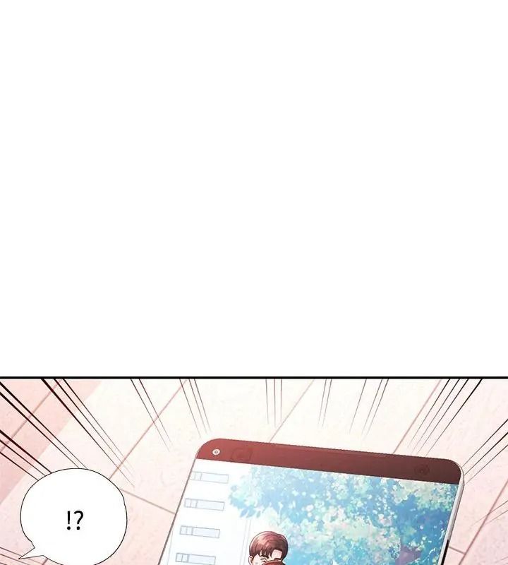 特别课程第31話