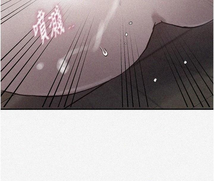 秘密教學第322話-我早就是你的女人了♥