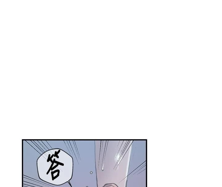 秘密教学第322話-我早就是你的女人了&hearts;