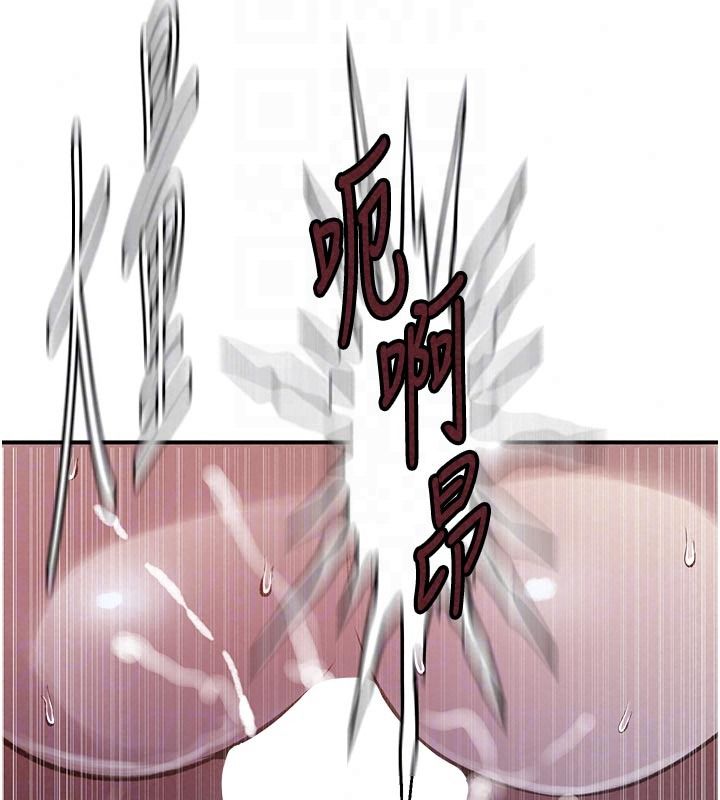 秘密教学第322話-我早就是你的女人了&hearts;
