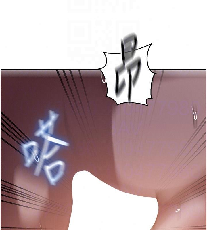 秘密教学第322話-我早就是你的女人了&hearts;