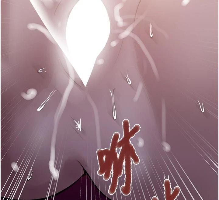 秘密教學第322話-我早就是你的女人了♥