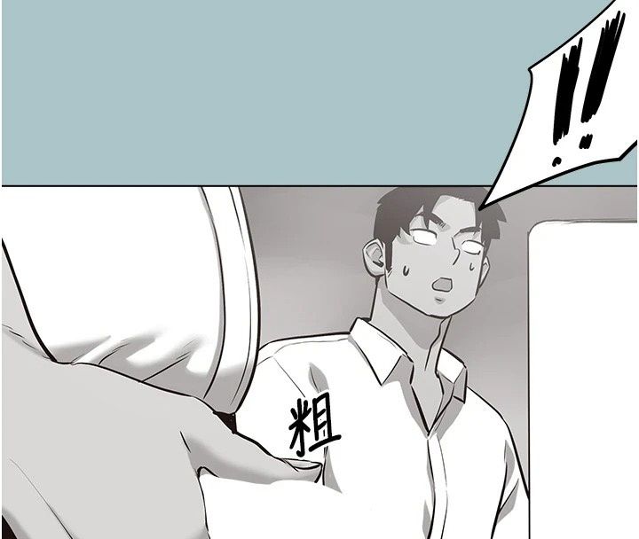 不要戀愛要打砲第61話-第二次機會