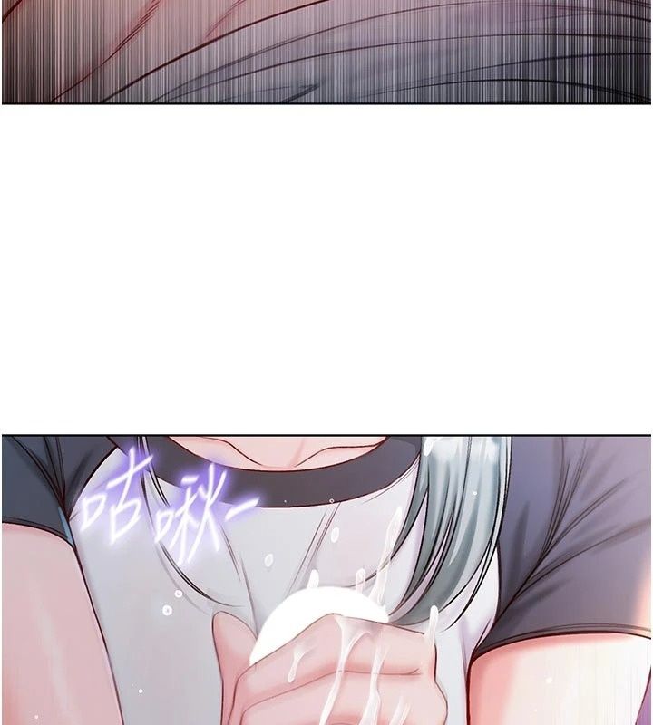 不纯吸血鬼第35話-實現和性慾有關的願望