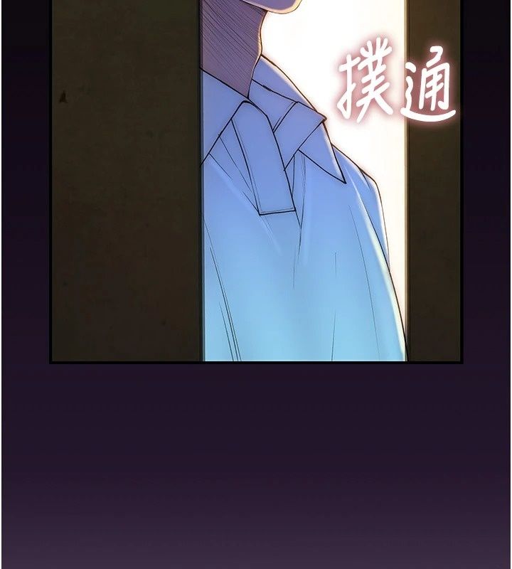 衣冠禽兽第14話-你來也是想要上我嘛