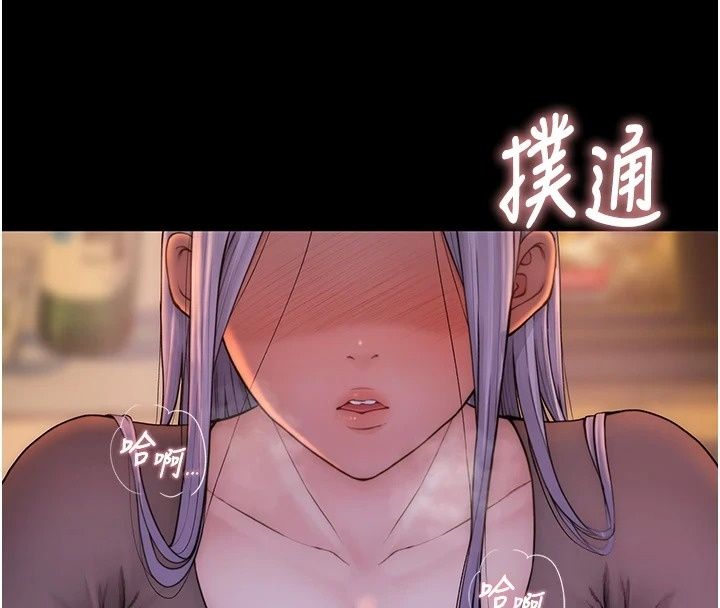 衣冠禽兽第14話-你來也是想要上我嘛
