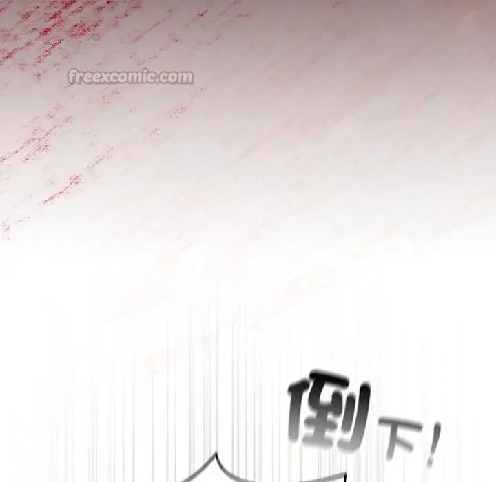 傭兵團長的秘密第1話