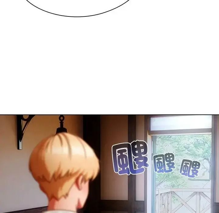 佣兵团长的秘密第1话