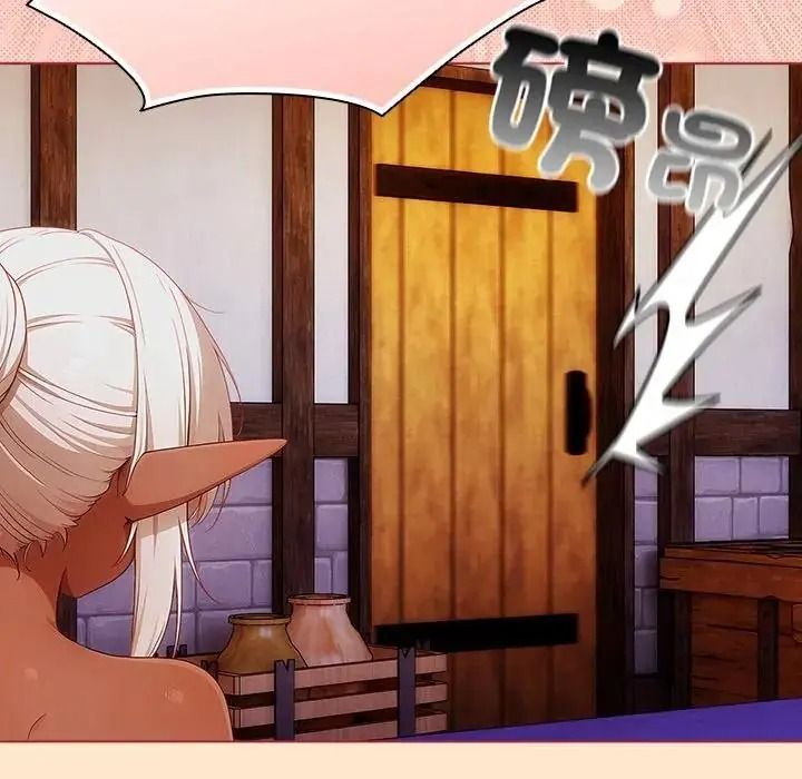 傭兵團長的秘密第5話