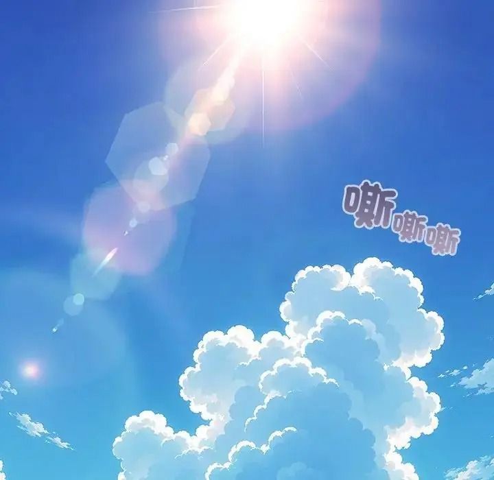 傭兵團長的秘密第6話