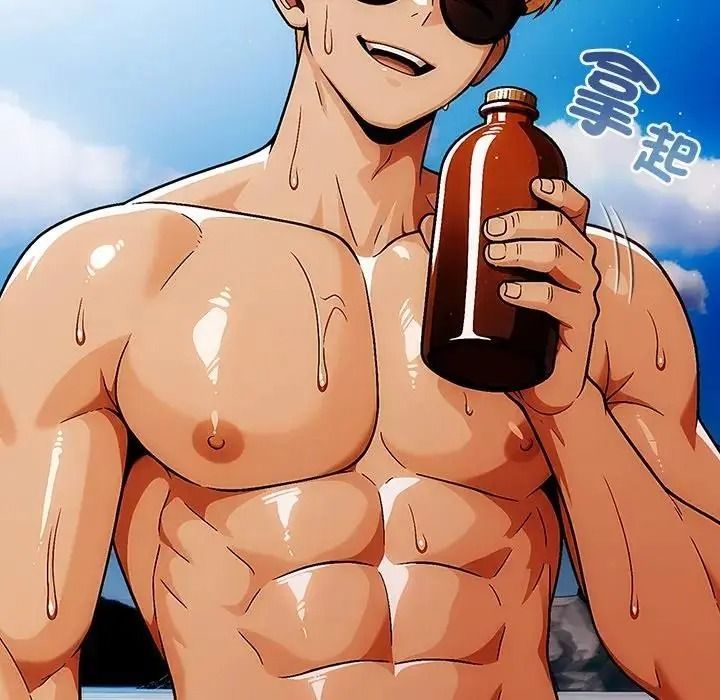 傭兵團長的秘密第6話
