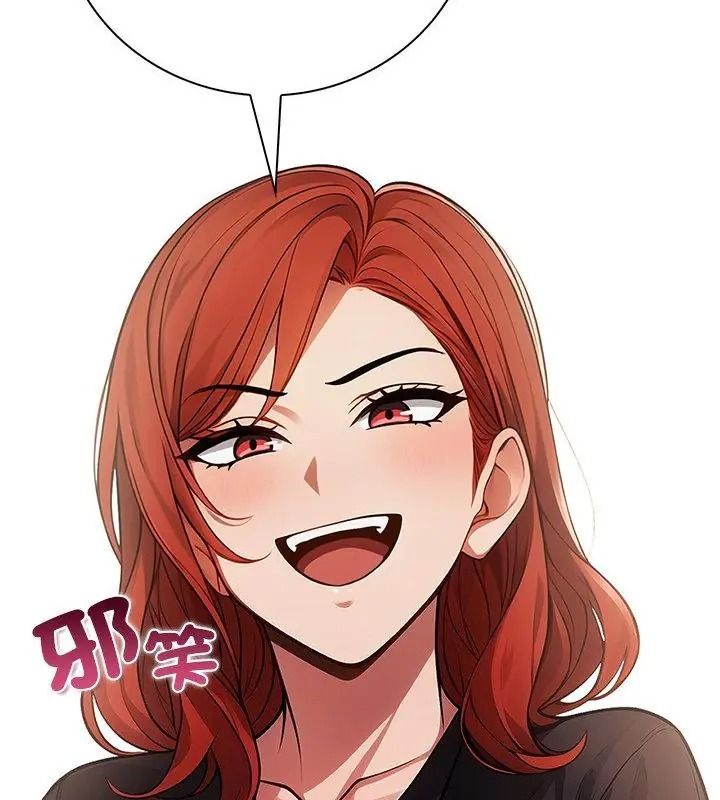 小心半夜鬼压床第1话