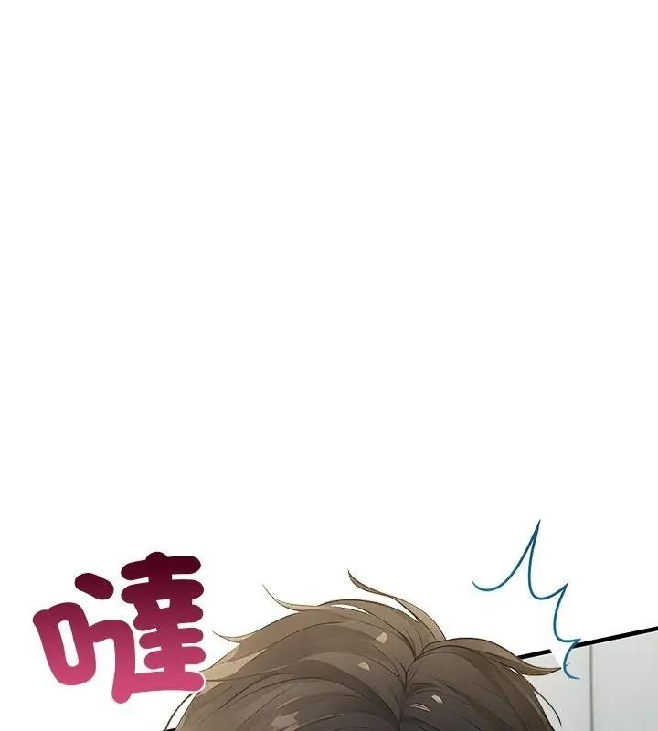 小心半夜鬼压床第1话