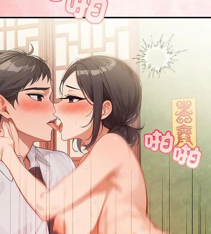 小心半夜鬼压床第2话