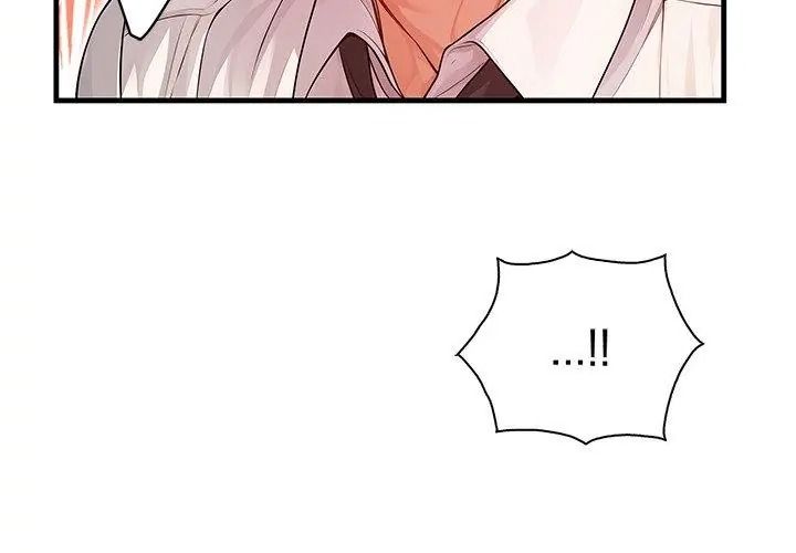 小心半夜鬼压床第3话