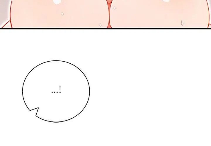 小心半夜鬼压床第4话