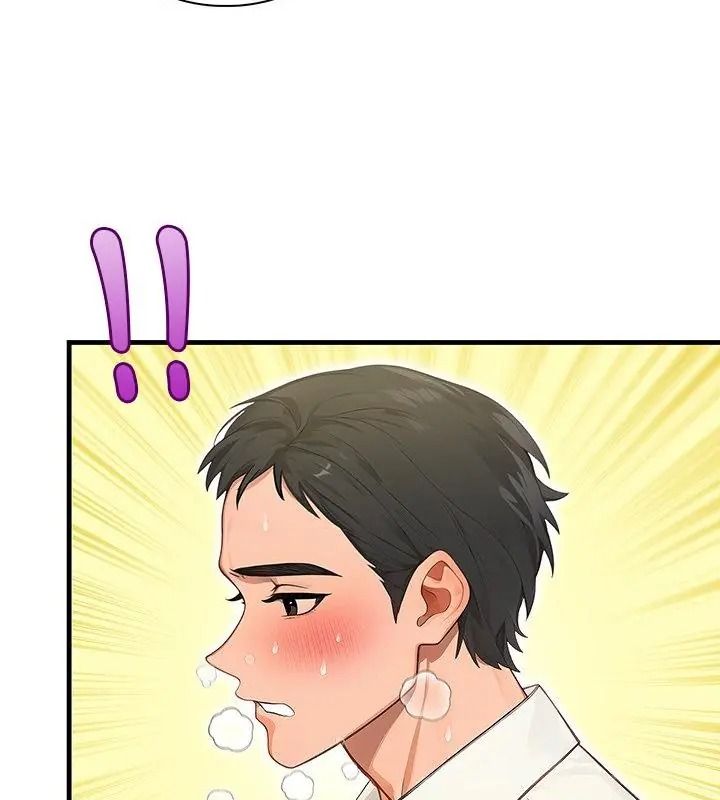 小心半夜鬼压床第6话