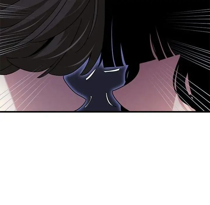 发小碰不得第136話