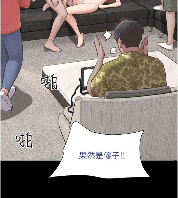 韶恩第114話-當過兵的韓國男人最高&hearts;︎