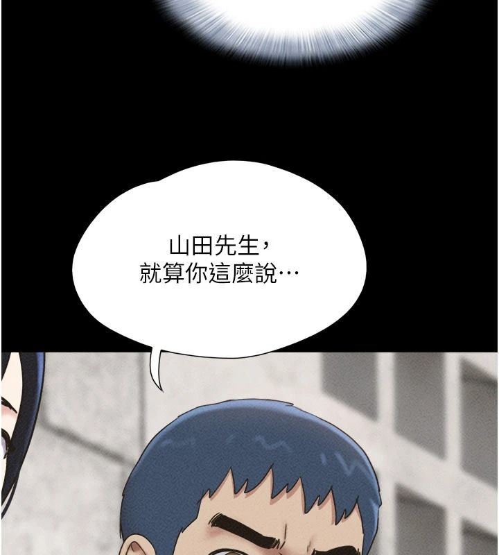 韶恩第114話-當過兵的韓國男人最高&hearts;︎