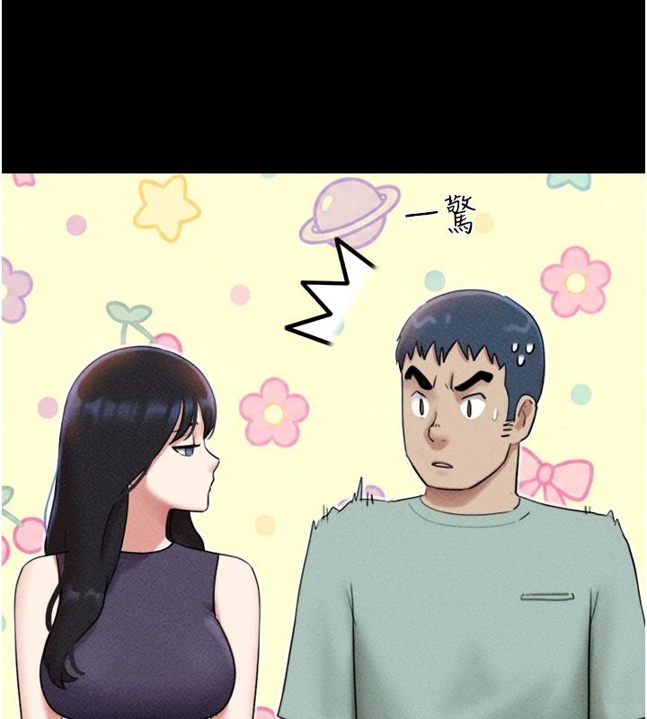 韶恩第114話-當過兵的韓國男人最高&hearts;︎