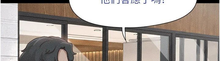 韶恩第114話-當過兵的韓國男人最高&hearts;︎