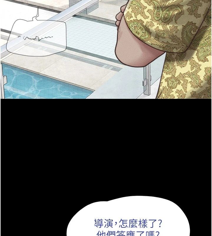 韶恩第114話-當過兵的韓國男人最高&hearts;︎