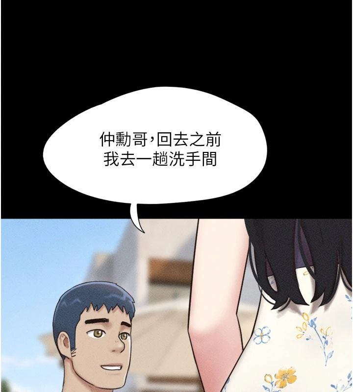 韶恩第114話-當過兵的韓國男人最高&hearts;︎