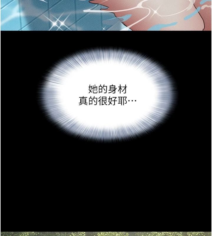 韶恩第114話-當過兵的韓國男人最高&hearts;︎