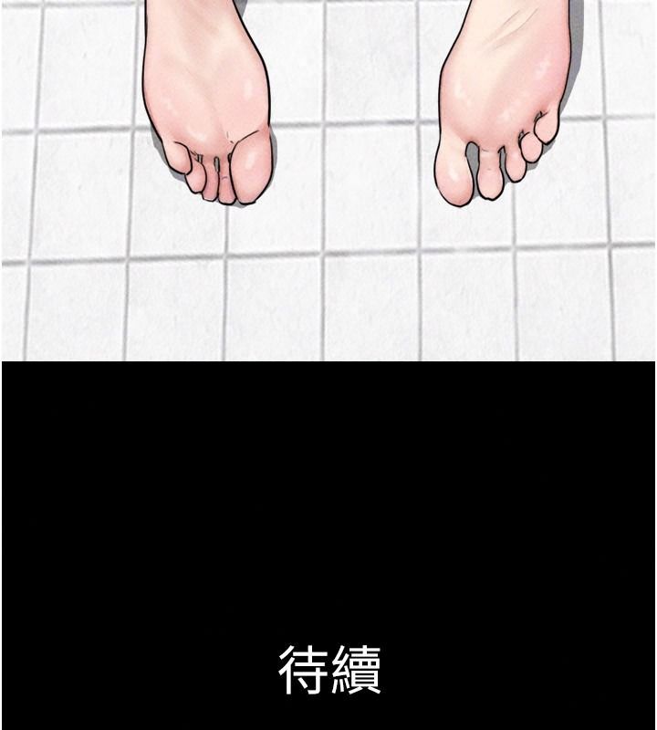 韶恩第114話-當過兵的韓國男人最高&hearts;︎