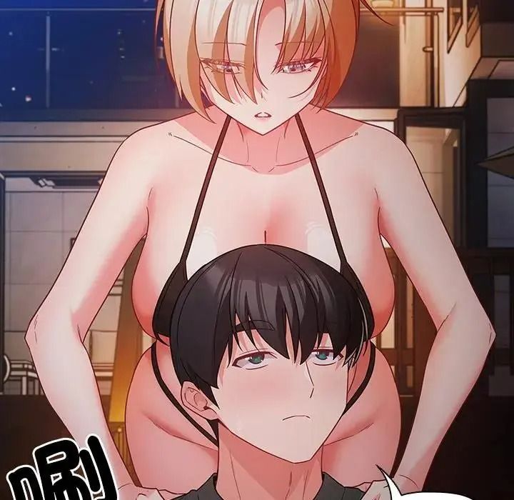 幸福來得太突然第91話