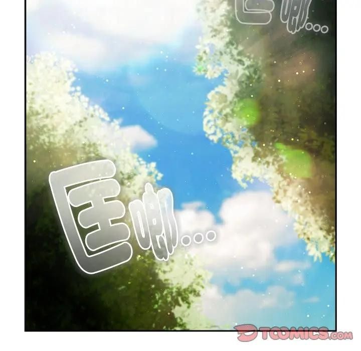 男人稀缺的異世界第53話
