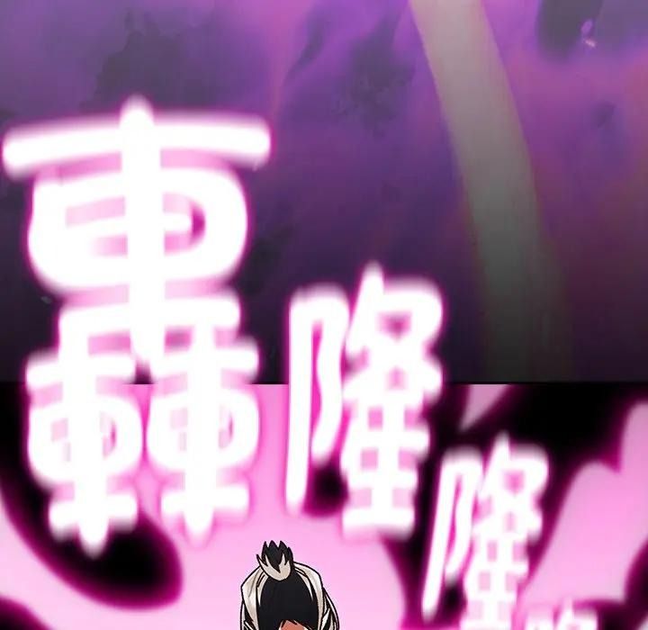 男人稀缺的异世界第53話