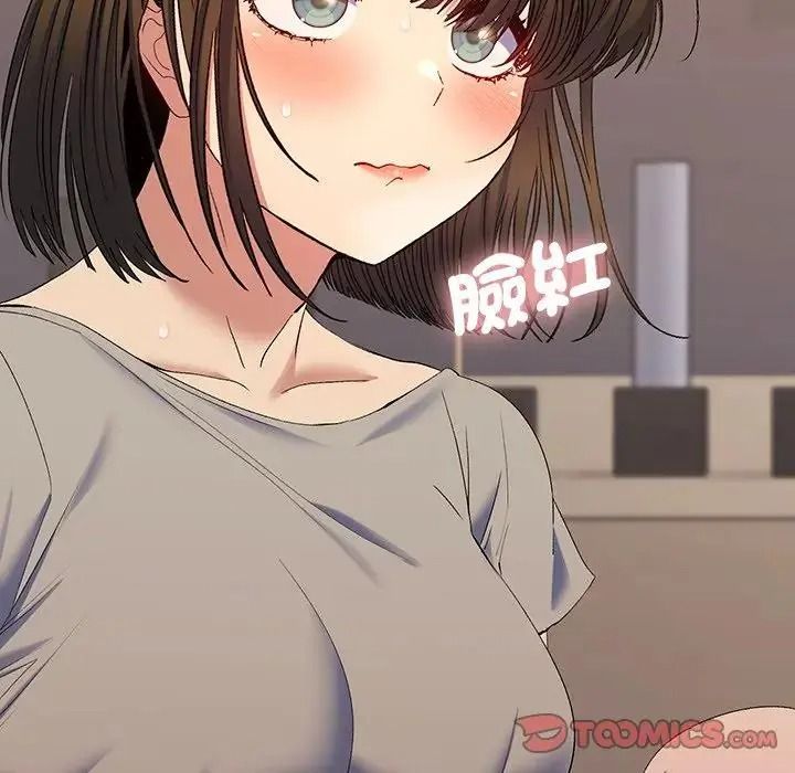 她們教會我的事第50話