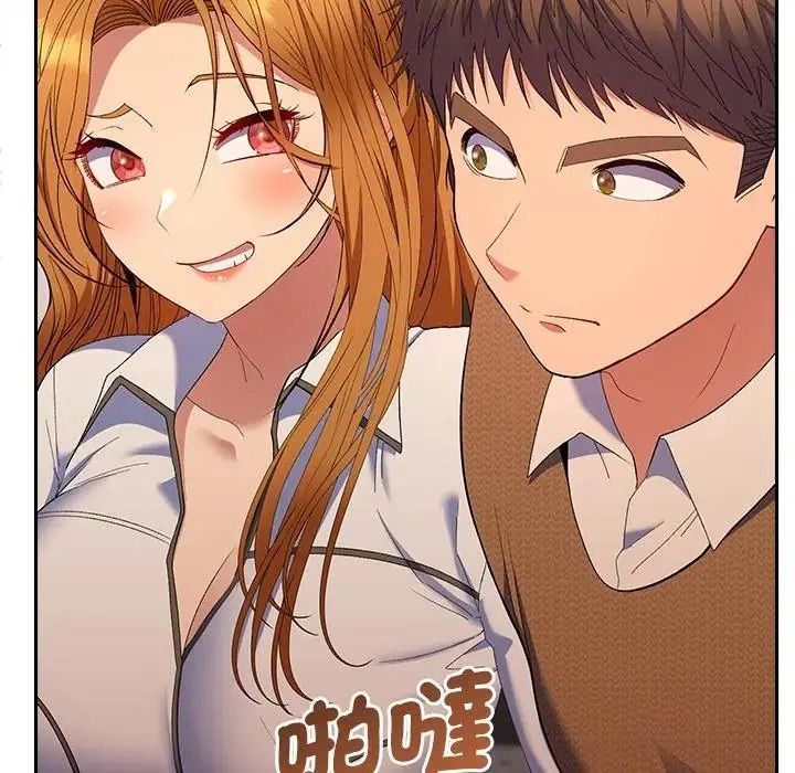 她们教会我的事第50話