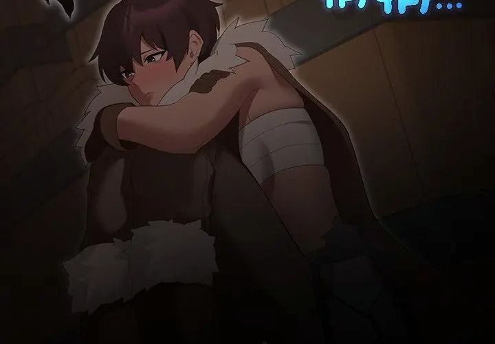 迷雾深处的诱惑第40話