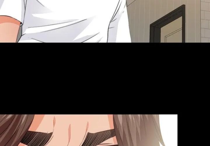 無法上色的關係第43話