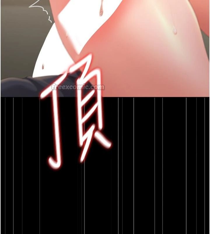 猎艷管理员第59話-妳越來越像母狗了