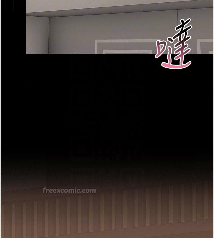 獵艷琯理員第59話-妳越來越像母狗了