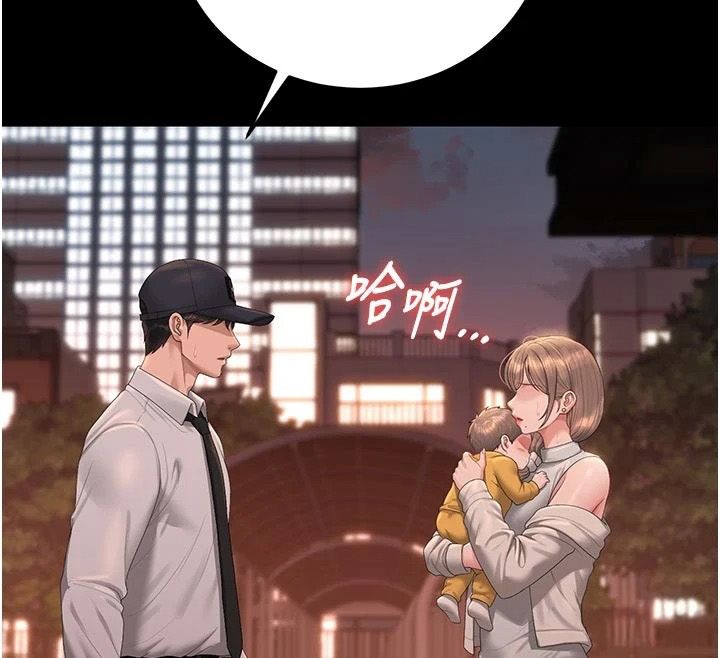 猎艷管理员第59話-妳越來越像母狗了