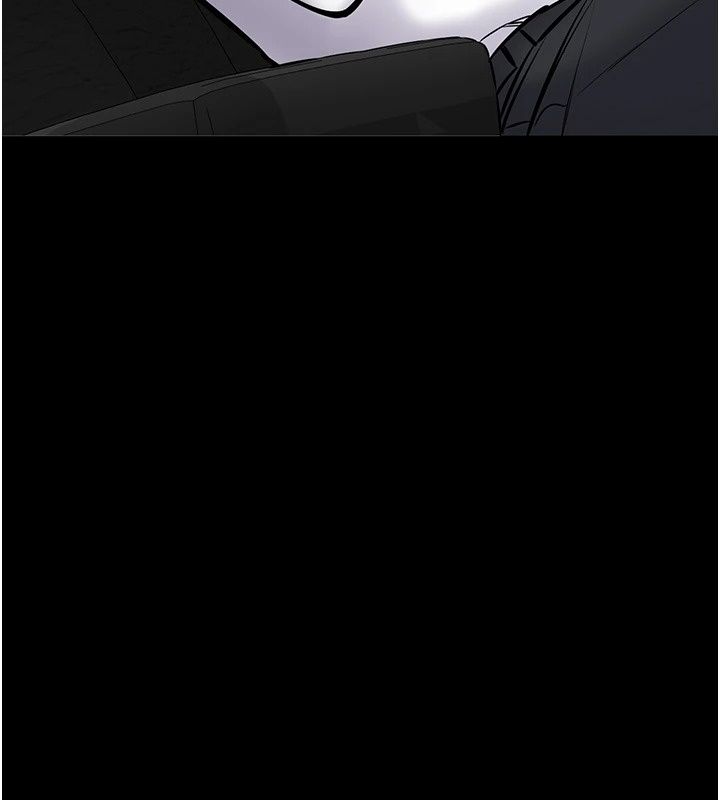 為民服務App第29話-拿妳的青春肉體來還