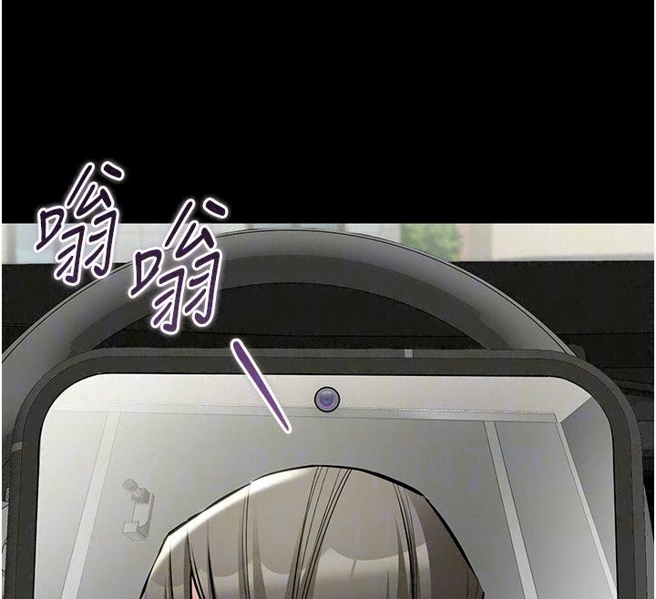 為民服務App第29話-拿妳的青春肉體來還