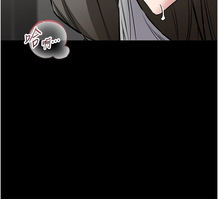 為民服務App第29話-拿妳的青春肉體來還