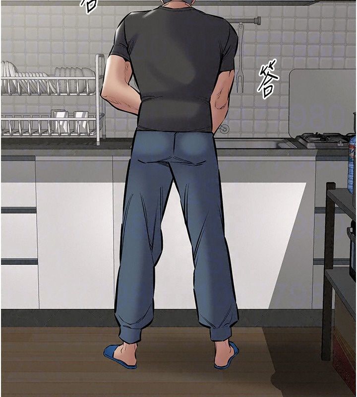 為民服務App第29話-拿妳的青春肉體來還