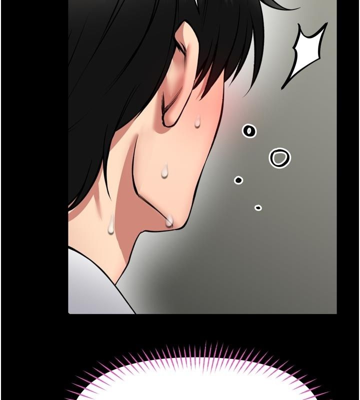 館長是大野狼第37話-給我看看館長射精的樣子