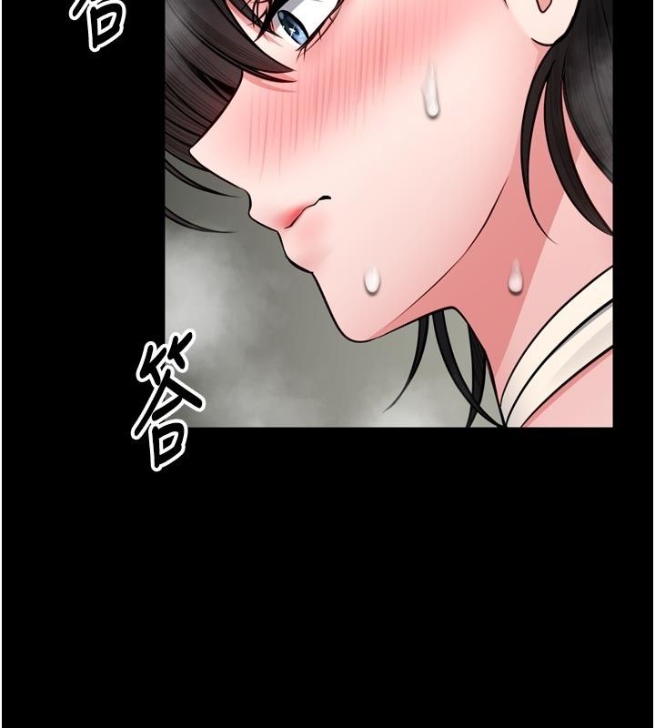 館長是大野狼第37話-給我看看館長射精的樣子