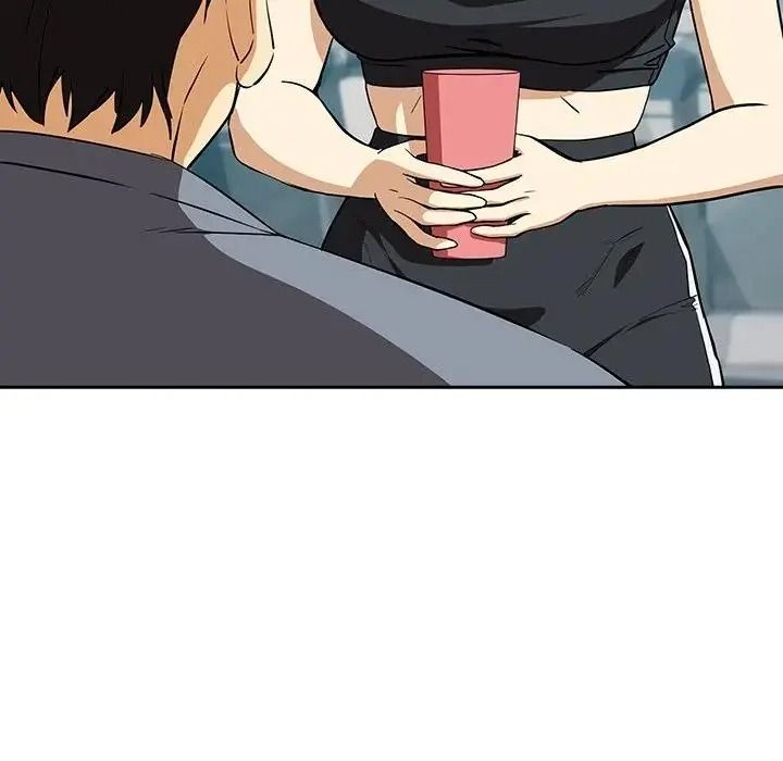 下班后的例行恋爱第124話