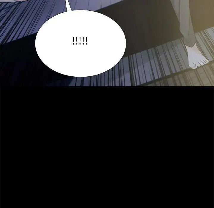 與爸爸的情婦共處一室第20話