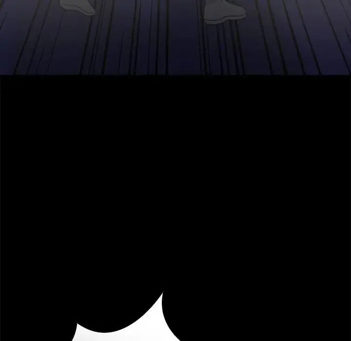 與爸爸的情婦共處一室第20話